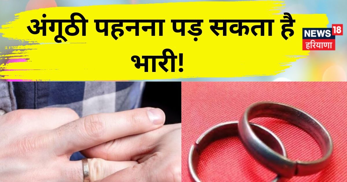 Boat Smart Ring Unveiled News in Hindi : Latest Boat Smart Ring Unveiled  news in Hindi, Boat Smart Ring Unveiled समाचार, Boat Smart Ring Unveiled  न्यूज़