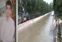 Rohtak News: इंटरनेशनल बॉक्सर अमित पंघाल के कोच का बेटा नहर में डूबा, 24 घंटे से चल रही तलाश