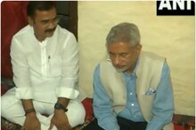 VIDEO: जी20 समिट के लिए वाराणसी तैयार, विदेश मंत्री जयशंकर ने किया दलित बूथ अध्यक्ष के घर नाश्ता