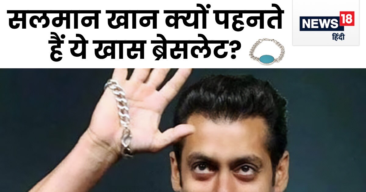 Update 90 bracelets in hindi  POPPY