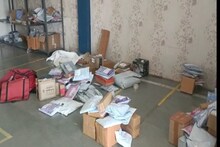 Fraud : ठगों ने एप्पल कंपनी के माल में लगायी सेंध, स्मार्ट वॉच की जगह पार्सल में रख दीं खिलौने की घड़ी