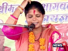 32 साल की कथावाचक के सहारे भाजपा के हिंदुत्व का मुकाबला करेगी कांग्रेस
