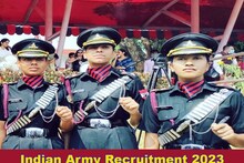Indian Army Recruitment: JEE Main के तहत सेना में ऑफिसर बनने का मौका, जल्द करें अप्लाई, 2.50 लाख होगी सैलरी 