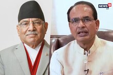 PHOTOS: नेपाल के पीएम प्रचंड को डिनर कराएंगे सीएम शिवराज, किस बात की ओर है इशारा?