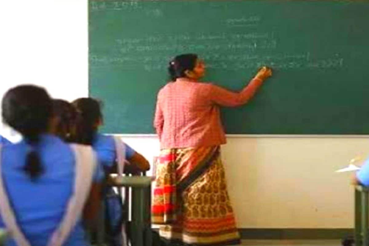 Teacher Job News in Hindi, Teacher Job Latest News, Teacher Job News
