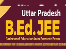 बीएड प्रवेश परीक्षा के लिए इस तारीख से डाउनलोड होंगे एडमिट कार्ड, जानें डिटेल
