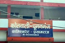 यूपीः घर में मिला दारोगा की पत्नी का शव, पुलिस को तांत्रिक की तलाश