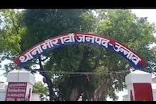 उन्नाव पुलिस पर दबंगों से मिलीभगत का आरोप, पीड़िताें ने किया आत्मदाह का प्रयास!