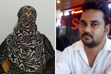 UP में 'The Kerala Story' जैसा मामला... नाम बदलकर प्रेम जाल में फंसाया... सरकारी टीचर ने सुनाई लव जिहाद की आपबीती