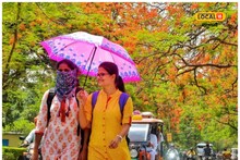 Varanasi Weather Alert: वाराणसी में फिर बदला मौसम,  चिलचिलाती धूप के साथ गर्मी करेगी परेशान