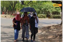 Varanasi Weather Update: वाराणसी में गर्मी फिर ढाएगी सितम, मौसम विभाग ने जारी किया ये अलर्ट