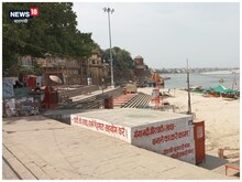 वाराणसी में सितम ढाएगी गर्मी, 45 डिग्री पहुंचेगा पारा