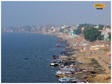 वाराणसी के लोग 3 दिन और झेलेंगे गर्मी का थर्ड डिग्री टॉर्चर!