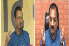 'भ्रष्‍टाचार की नदी बह रही...', CM केजरीवाल के '100 सिसोदिया-100 जैन' वाले बयान पर बीजेपी का पलटवार
