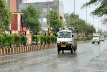 हरियाणा का मौसम: बारिश के बाद 7 डिग्री तक गिरा तापमान, अभी बदलेगा मौसम