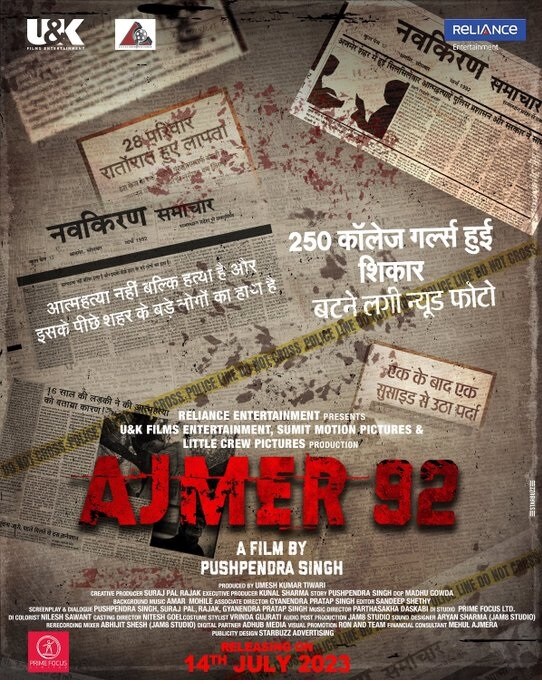 Ajmer 1992 Rape Case, ajmer 92 movie, ajmer 92 movie release date, ajmer 92 movie details, ajmer 92 movie director, ajmer 92 cast, ajmer rape case, what is ajmer rape case, why demand to ban ajmer 92, film on ajmer case, pushpendra singh, the kerala story, adah sharma, entertainment latest news, bollywood latest news