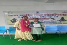 दिहाड़ी मजदूर की बेटी ने किया कमाल, राष्ट्रीय योग ओलंपियार्ड में करेगी झारखंड का प्रतिनिधित्व