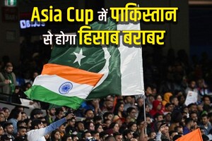 Asia Cup के लिए टीम इंडिया घोषित, पाकिस्तान से विदेशी धरती पर होगी भिड़ंत, अब होगा हिसाब