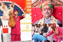 PHOTOS: पंडोखर सरकार ने काटी बागेश्वर धाम प्रमुख की बात, कहा- हिंदू राष्ट्र नहीं, राम राज्य चाहिए