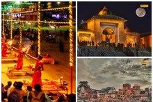 PHOTOS: मणिकर्णिका से लेकर नमो घाट तक... बनारस के ये 5 फेमस घाट नहीं देखे तो अधूरी समझें यात्रा