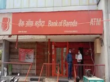 भूल गए ATM कार्ड, नो टेंशन, अब UPI ऐप की मदद से एटीएम से निकाल सकते हैं पैसा