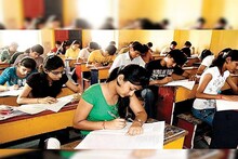 Bihar STET 2022 Result: माध्यमिक शिक्षक पात्रता परीक्षा का रिजल्ट हुआ घोषित, यहां करें चेक