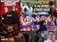 बॉलीवुड में काम कर चुके हैं ये हॉलीवुड सितारे, एक ने तो गाने पर लगाए थे ठुमके