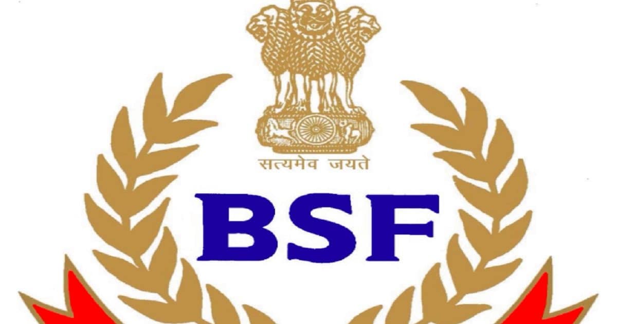 BSF में भर्ती के लिए क्या है जरूरी क्वालीफिकेशन, किस उम्र तक कर सकते