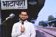 News18 Open Mic: मिलिए चित्रसेन साहू से, जिन्होंने पहाड़ की चोटियों पर लगाया नारा 'छत्तीसगढ़िया सबले बढ़िया'