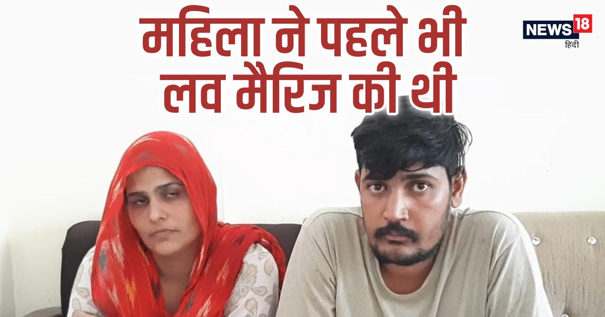 Live-in Relationship: प्रेमी के साथ रह रही थी पत्नी, पति को आया गुस्सा