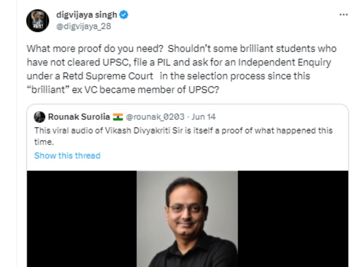 Bhopal latest news, Madhya Pradesh news, Bhopal samachar in hindi, Bhopal news hindi me, Bhopal news today, Bhopal news in hindi, Bhopal ki taja khabar, Bhopal jile ke samachar, भोपाल न्यूज़, aaj ki news Bhopal, Bhopal ki taja news, मध्य प्रदेश के ताजा समाचार, भोपाल के ताजा समाचार