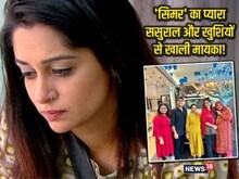 क्यों हमेशा डरी-सहमी रहती थीं दीपिका कक्कड़? टूटे और उलझे रिश्तों वाले घर...