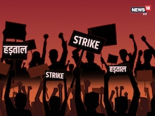 चुनावी साल में हड़ताल, चल रहा पुचकार, मनुहार और दुलार का दौर