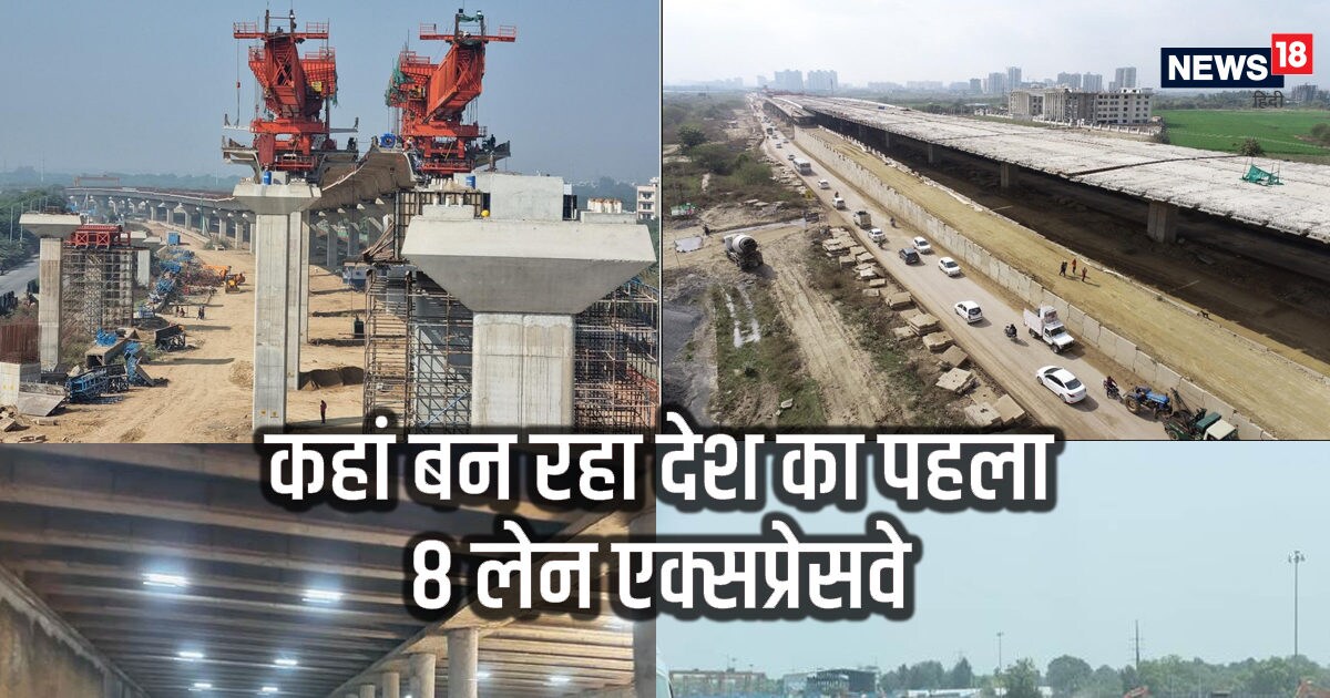 Dwarka Expressway India's first access controlled 8 lane expressway to