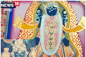 Photos: सोने और चांदी से बनी ये पेंटिंग्स जीत रहीं लोगों को दिल, कीमत जानकर रहे जाएंगे हैरान!