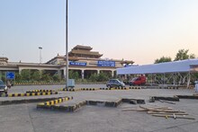 Hajj Yatra 2023 : 7 जून से शुरू हो रही हज यात्रा, गया एयरपोर्ट पर हज यात्रियों के लिए मुक्कमल तैयारी