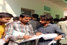 HPSC HCS Prelims result 2023: सिविल सेवा प्रीलिम्स के नतीजे हुए घोषित, डायरेक्ट लिंक से देखें रिजल्ट