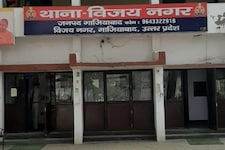 ज्‍वैलर्स की दुकान से युवती ने सोना चुराया, पकड़ी गयी तो निगल लिया, आगे जानें