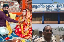 6 महीने पहले ही की थी लव मैरिज, न जाने किस बात पर उठाया खौफनाक कदम, हालत देख सब सन्न