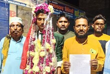 हरदोई: निकाह की रस्मों के बीच दुल्हन को पता चली ये बात, बैरंग लौटी बारात