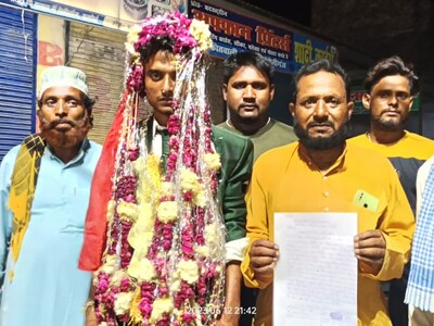 हरदोई: निकाह की रस्मों के बीच दुल्हन को पता चली ये बात, बैरंग लौटी बारात -  Up hardoi news bride refuses to marry groom after no neckless in gift list  – News18 हिंदी