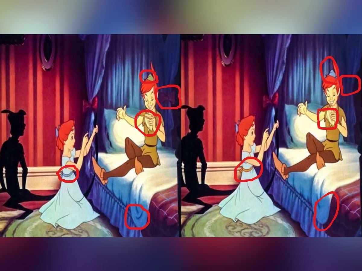 optical illusion photo