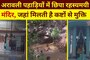 अज्ञातवास में यहां पांडवों ने किया था निवास,  जानिए परसोन मंदिर का इतिहास