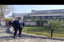 Mppsc Result : आरक्षक की नौकरी छोड़ प्रदीप गौतम बने वाणिज्य कर इंस्पेक्टर, जानिए सफलता का राज