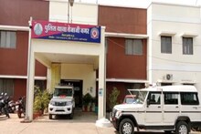 Indore News: महिला लेक्चचर ने लेट आने से टोका, भड़की स्टूडेंट करने लगी मारपीट, थाने पहुंचा मामला