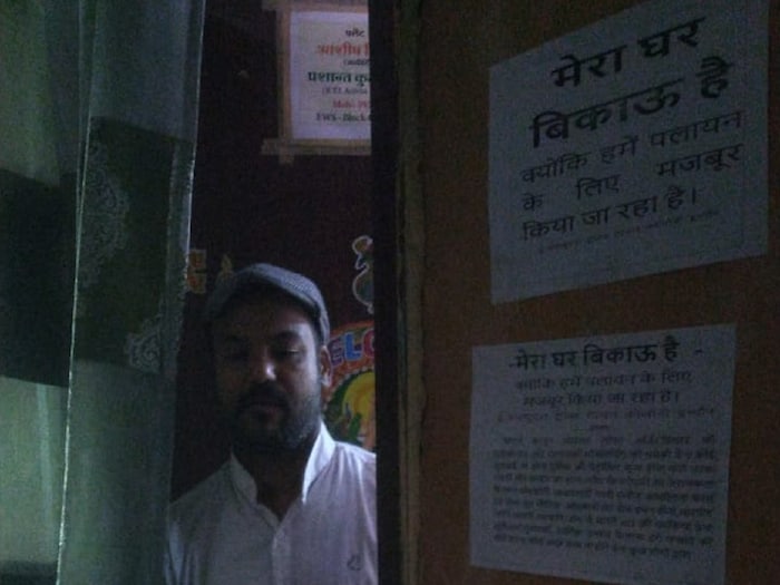 Indore News: 'मेरा घर बिकाऊ है, इंदौर के इन 11 घरों के बाहर लगे पोस्टर, चौंकाने वाली वजह आई सामने