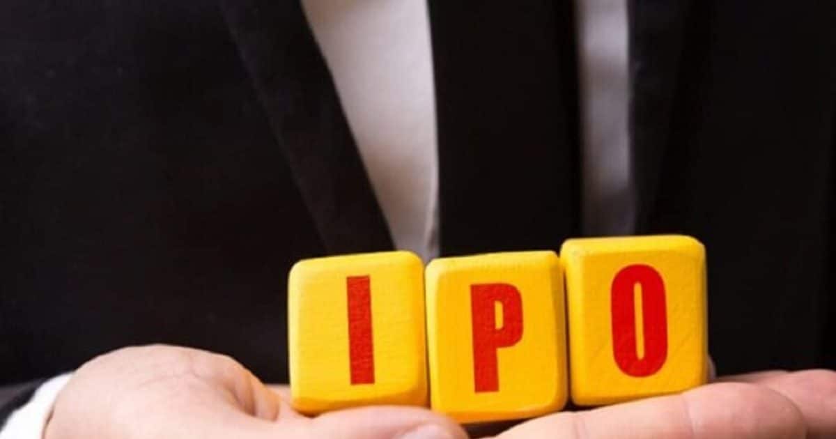 Upcoming IPO: Many opportunities will be available next week, keep money ready, 4 IPOs in the line of launching