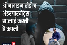 हैकर ने सर्वर किया हैक, 15 लाख हिंदू लड़कियों का डेटा इस्लामिक देशों को बेचा