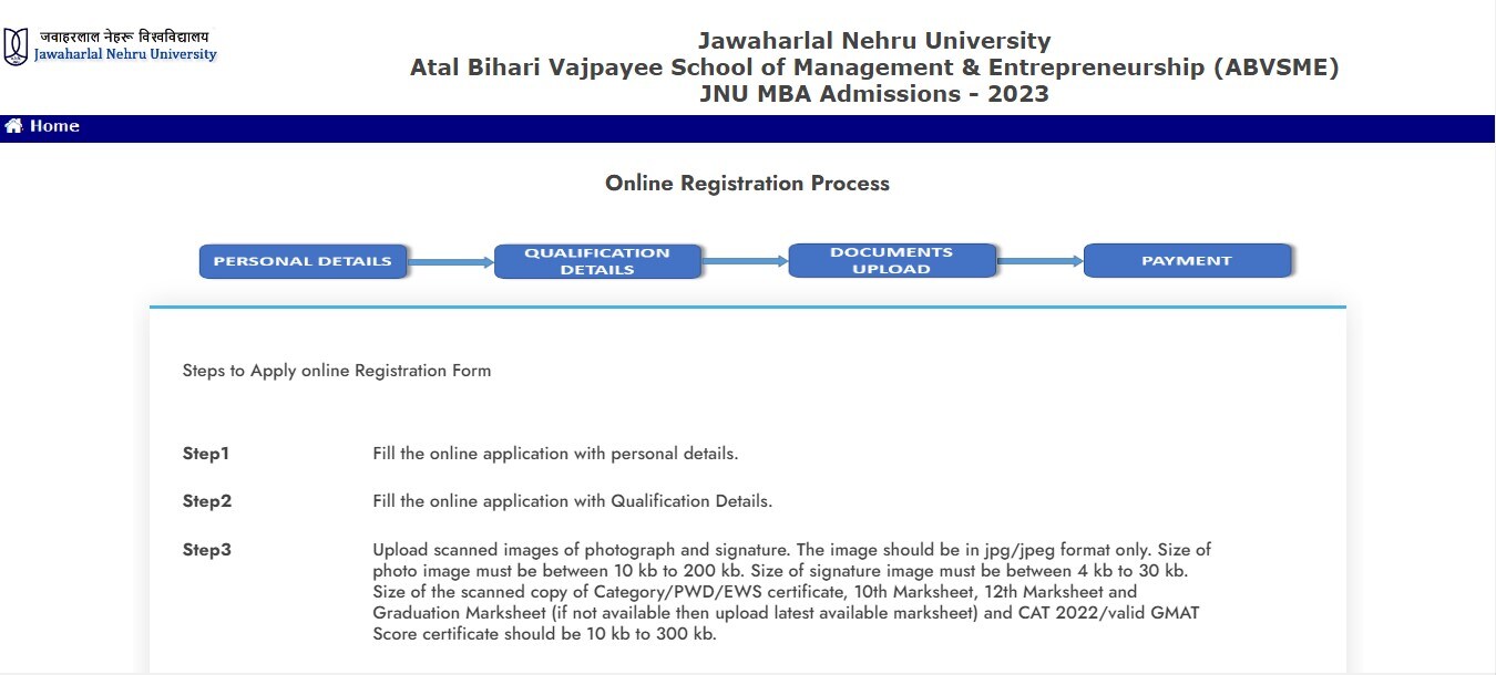 JNU MBA Admission 2023: जेएनयू से एमबीए करने का मौका, ऐसे मिलेगा एडमिशन ...