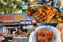 Food News: बोकारो में यहां मिलती है स्वादिष्ट लौंग लत्ता मिठाई, लोगों की लगी रहती है भीड़